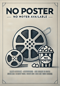 Наследие Клауди-Фоллс